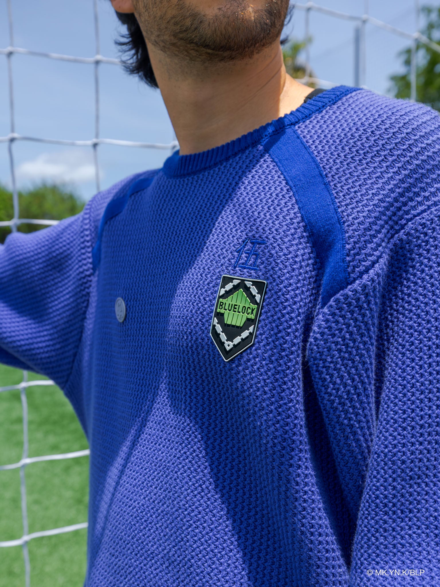Training Sweater